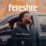 دانلود آهنگ حامد همایون به نام فرشته